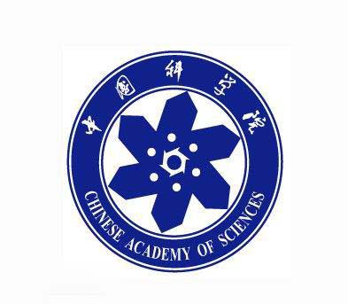 利拿机械与中国科学院合作