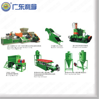 http://www.linajx.com/?content/product/66/index.html