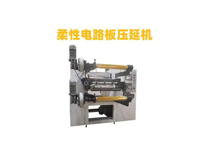 铝箔压延机：现代制造业的得力助手