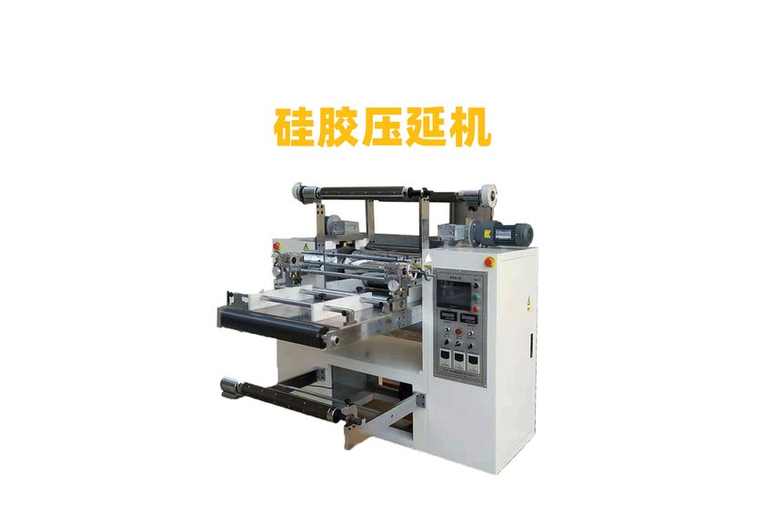 石墨压延机：工业制造中的精密艺术