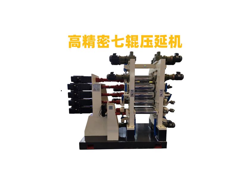 锂电池极片压延机技术革新与应用-1