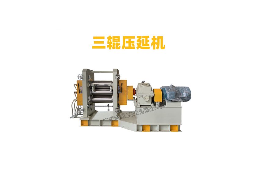导热硅胶压延机生产线的高效运作-1