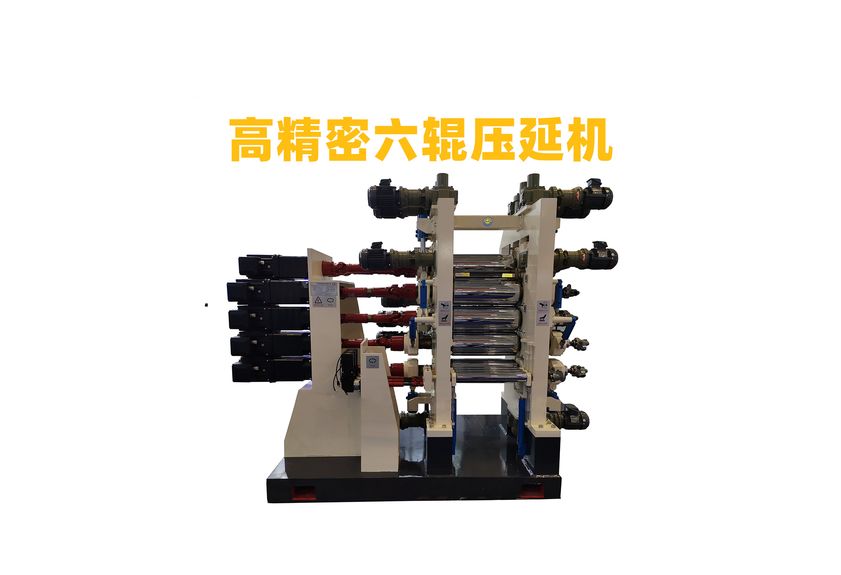 PCM相变化导热硅胶压延机技术革新-3