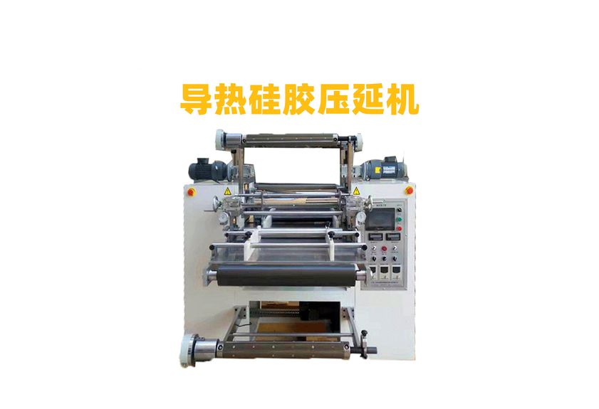 氟橡胶压延机：工业制造的革新者-1
