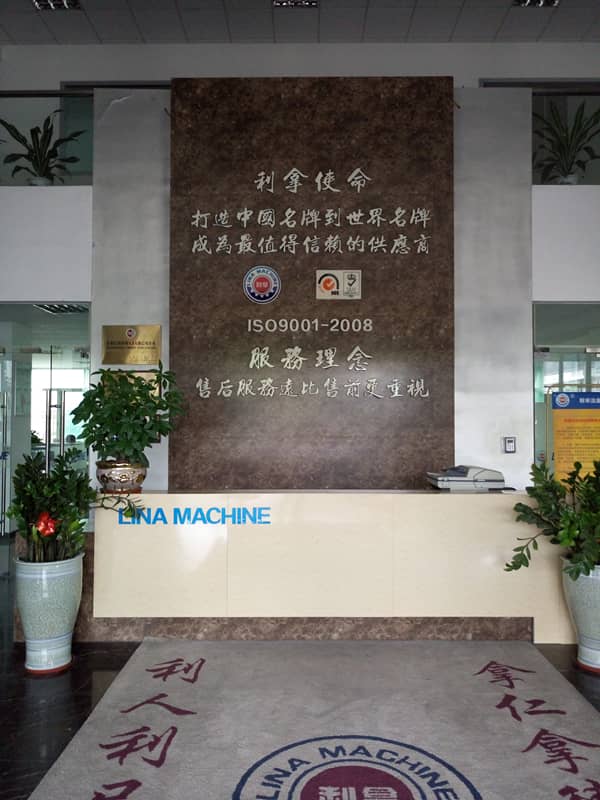 Company Building